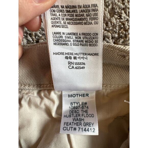 NWOT Mother The Hustler Flood Feather Grey High Rise Jeans Size 28 - Picture 12 of 13